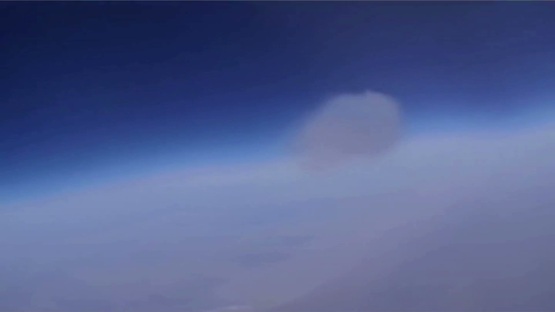 The curve of the Earth seen from a balloon flight at the edge of space